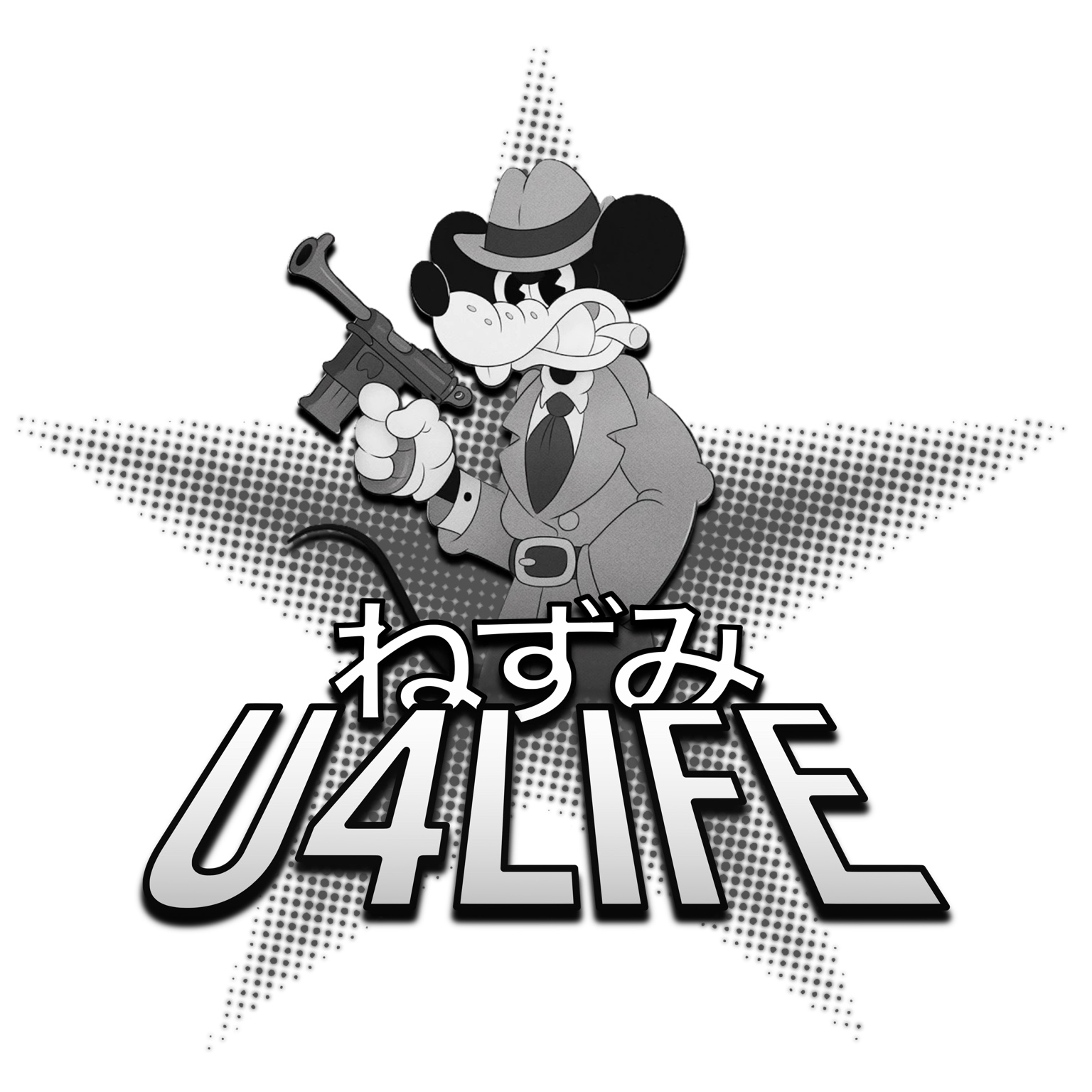 YATSU Logo